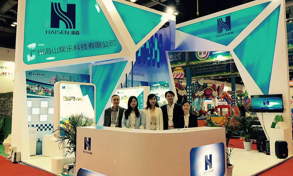 2015年9月，jinnianhui今年会与您相聚上海世博展馆