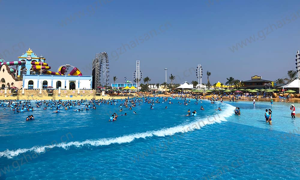 阿拉的海水上乐园海浪池