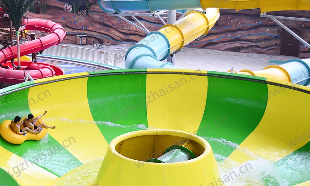 浙江绍兴东方山水乐园翻山倒海的中碗