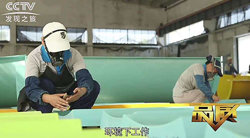 《CCTV-发现之旅》品质栏目报道：挑战自己，感受激情——jinnianhui今年会游乐水上乐之源