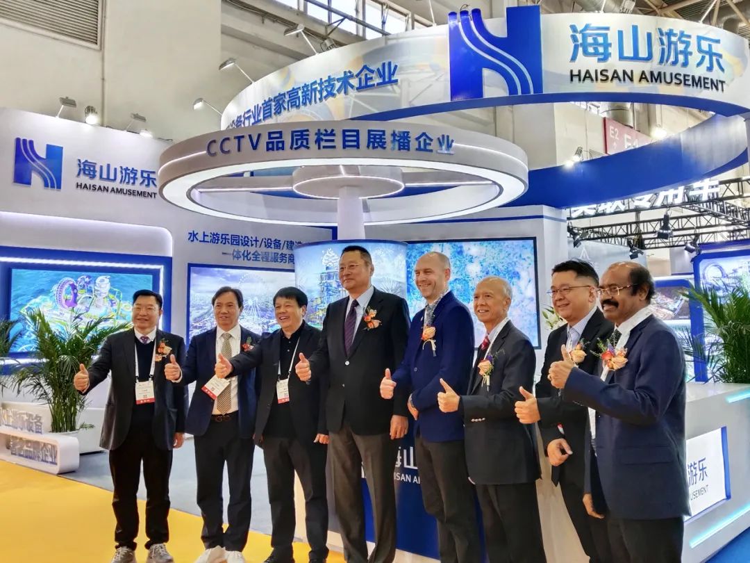 齐聚北京，共绘蓝图 | jinnianhui今年会游乐亮相2025北京国际游乐展，展现行业领军者风采