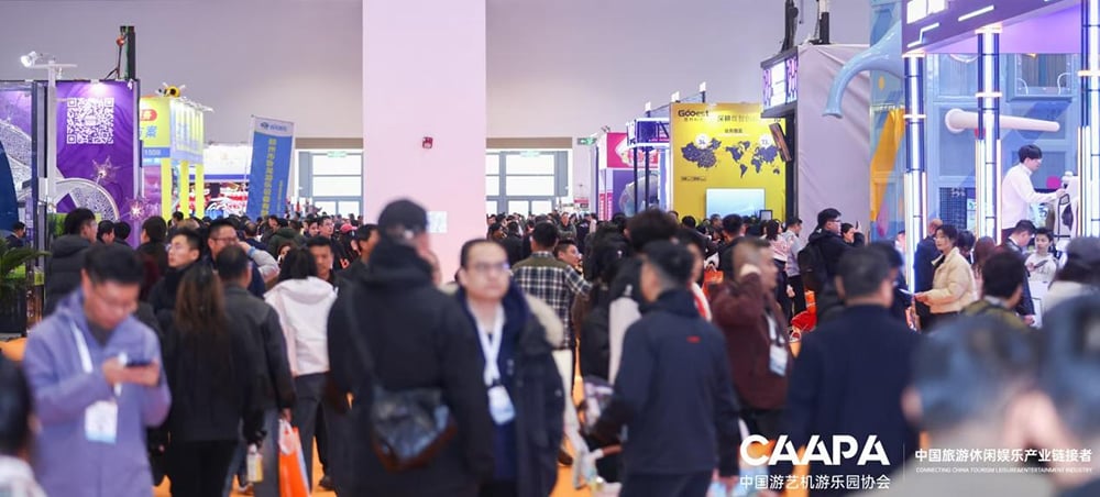 【展会直击】齐聚北京，共赴新程丨jinnianhui今年会游乐亮相2026北京国际游乐展，以全产业链服务引领行业高质量发展
