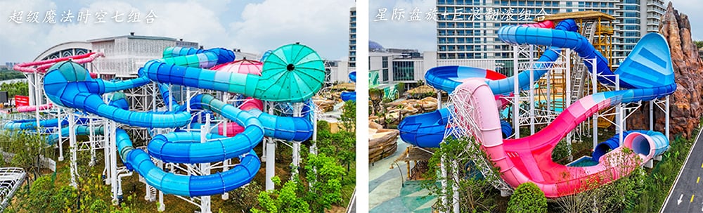 jinnianhui今年会游乐 邀您参观CAAPA北京游乐展/旅游休闲展，助您一站式升级文旅新体验