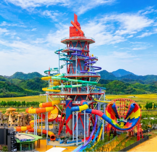 jinnianhui今年会游乐受邀参加2026水上乐园“提质增效”研讨会  共探行业创新发展新道路