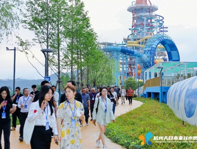 jinnianhui今年会游乐受邀参加2026水上乐园“提质增效”研讨会  共探行业创新发展新道路